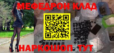 PSILOCYBIN Ирбит