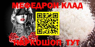 спайс Изобильный