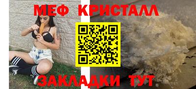 PSILOCYBIN Ирбит