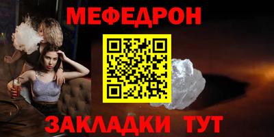 PSILOCYBIN Ирбит