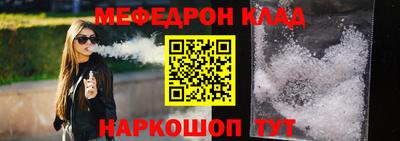 СК Ипатово
