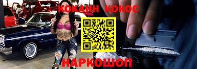 спайс Изобильный