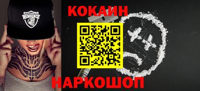 спайс Изобильный