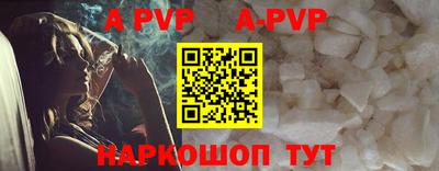 PSILOCYBIN Ирбит