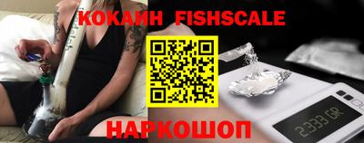 не бодяженный Иваново