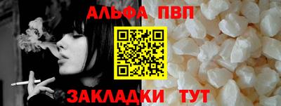 PSILOCYBIN Ирбит