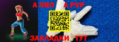 PSILOCYBIN Ирбит