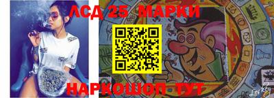 PSILOCYBIN Ирбит