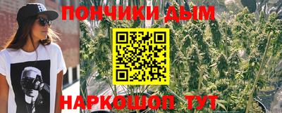 СК Ипатово