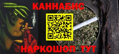 PSILOCYBIN Ирбит