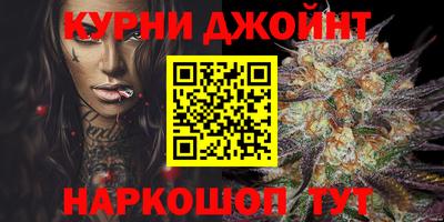 СК Ипатово