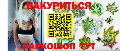 СК Ипатово