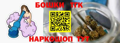 PSILOCYBIN Ирбит