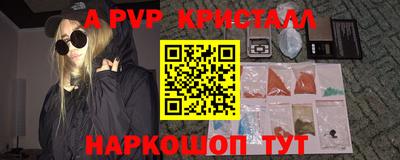 СК Ипатово