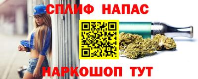 PSILOCYBIN Ирбит