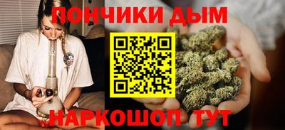 спайс Изобильный