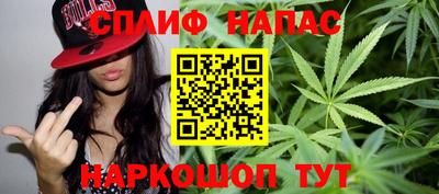 СК Ипатово
