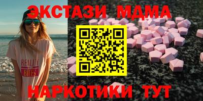 PSILOCYBIN Ирбит