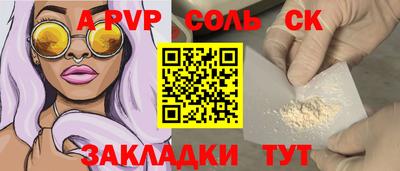 PSILOCYBIN Ирбит