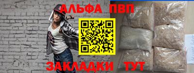 СК Ипатово