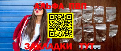PSILOCYBIN Ирбит