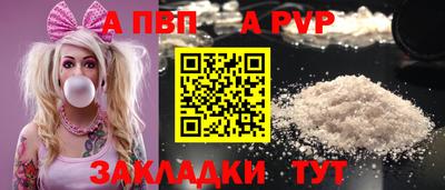 спайс Изобильный