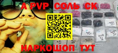 PSILOCYBIN Ирбит
