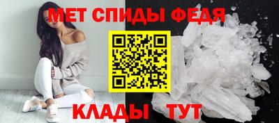 спайс Изобильный