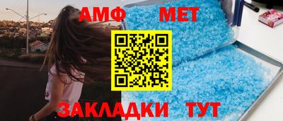 спайс Изобильный