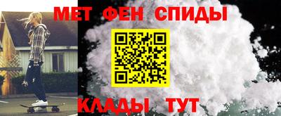 спайс Изобильный