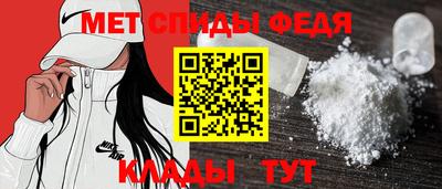 СК Ипатово