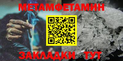 спайс Изобильный