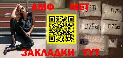 СК Ипатово