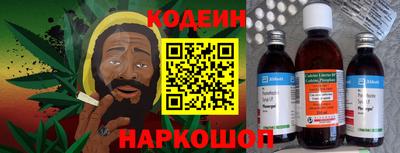 apvp Ивантеевка