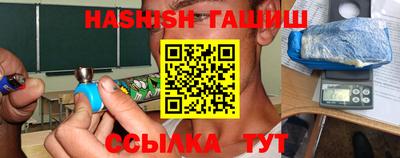 спайс Изобильный