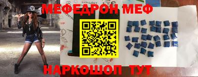 PSILOCYBIN Ирбит
