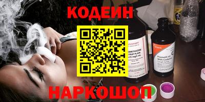 PSILOCYBIN Ирбит