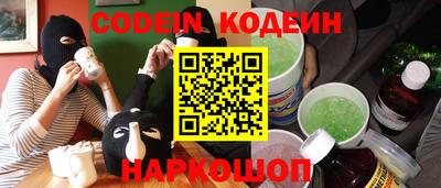PSILOCYBIN Ирбит