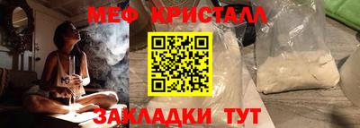 PSILOCYBIN Ирбит