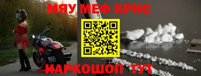 СК Ипатово